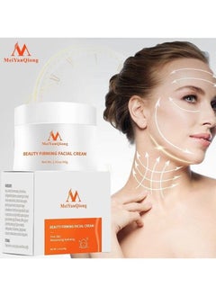 Face-lift Cream Slimming Face Lifting Firming Massage Cream Anti-Aging Moisturizing Beauty Skin Care Facial Cream Anti-Wrinkle