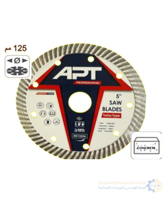 APT DW200324-5 5-inch Granite Tray Locked