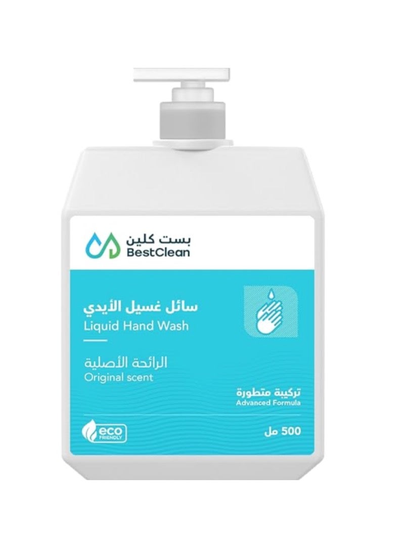 غسول اليدين السائل برائحة الاصلية 500 مل