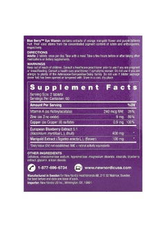New Nordic New Nordic, Blue Berry™ Eye Vitamin , 120 Tablets  - Image 2