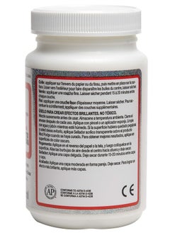 Mod Podge Cs15066 Extreme Glitter 8 Oz 1 Pack  - Image 2