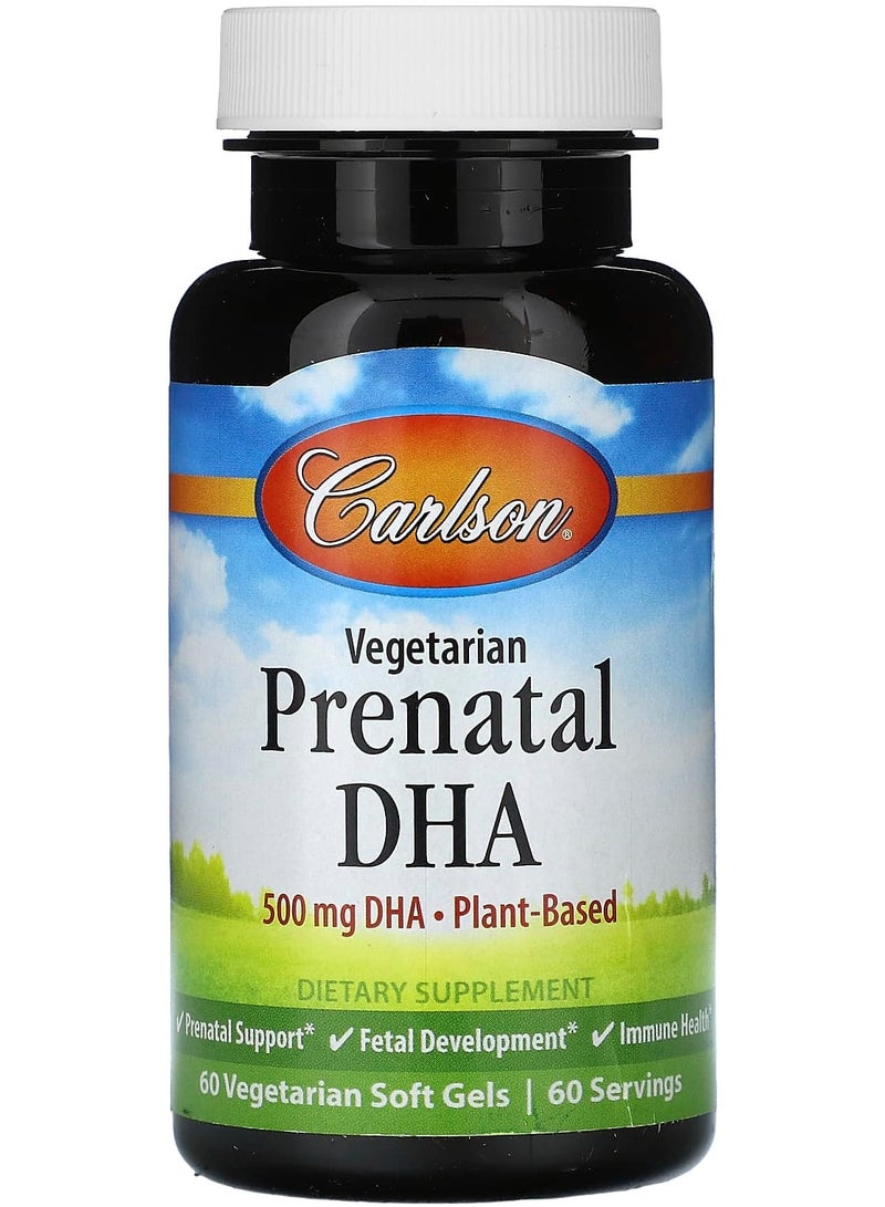 حمض الدوكوساهيكسانويك النباتي قبل الولادة، 500 ملغ، 60 كبسولة نباتية لينة