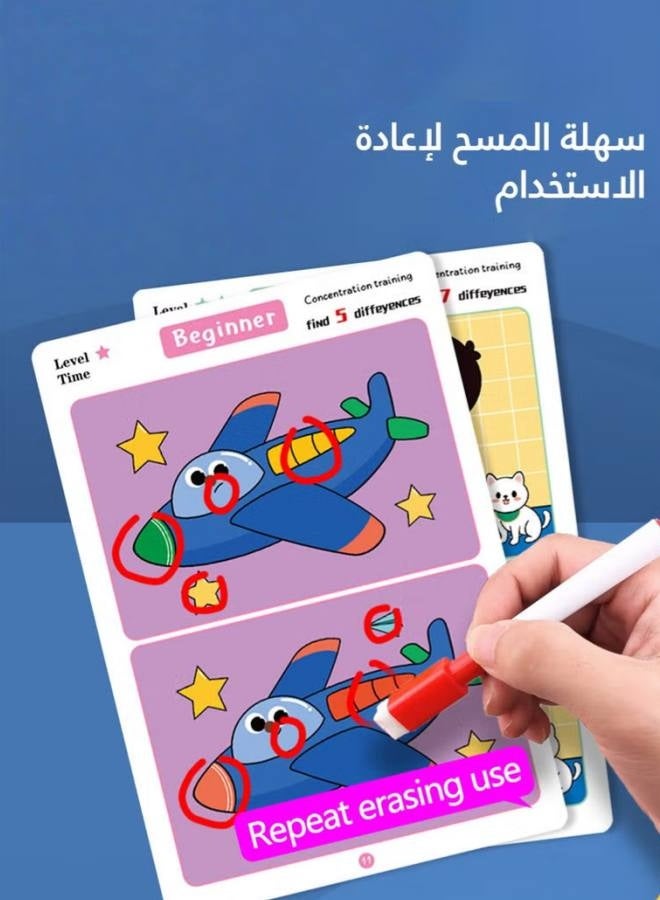 بطاقات ألعاب مطابقة الذاكرة التعليمية وتحديد الفروق، كتاب أنشطة السفر لتدريب الدماغ مكون من 64 صفحة مع 2 قلم تحديد للسبورة البيضاء و1 لوح مطاطي للأطفال - Image 4