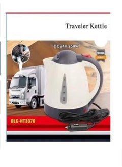 Generic Travel Electric Kettle, 1000ml, HT3370  - Image 2