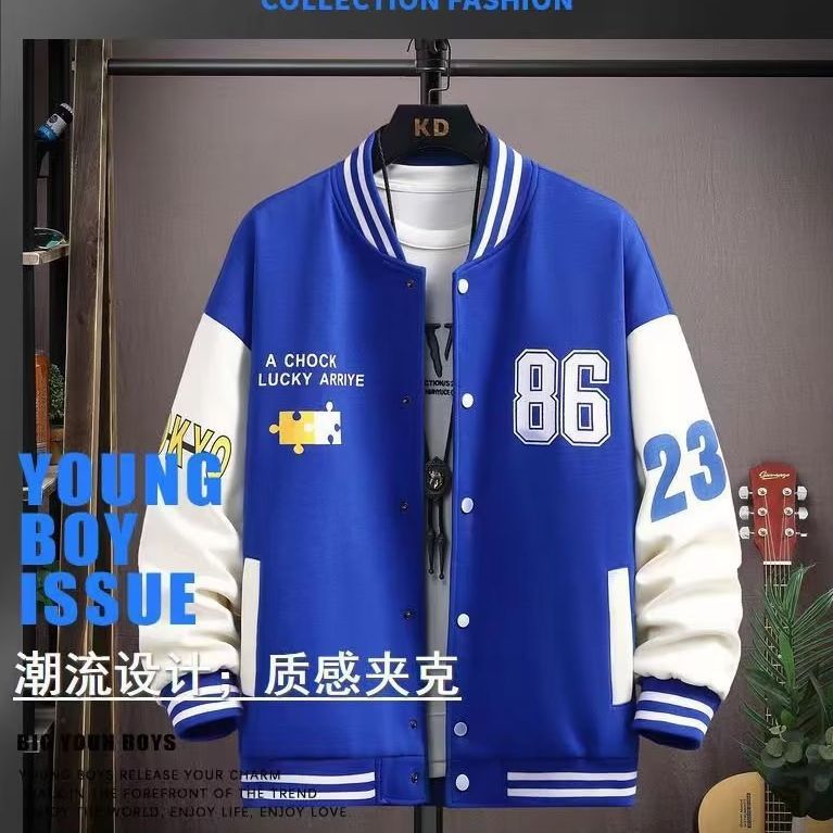 Baseball Suit Jacket Boys 2023 Autumn New High School Students Fashion Handsome Jacket - Image 2
