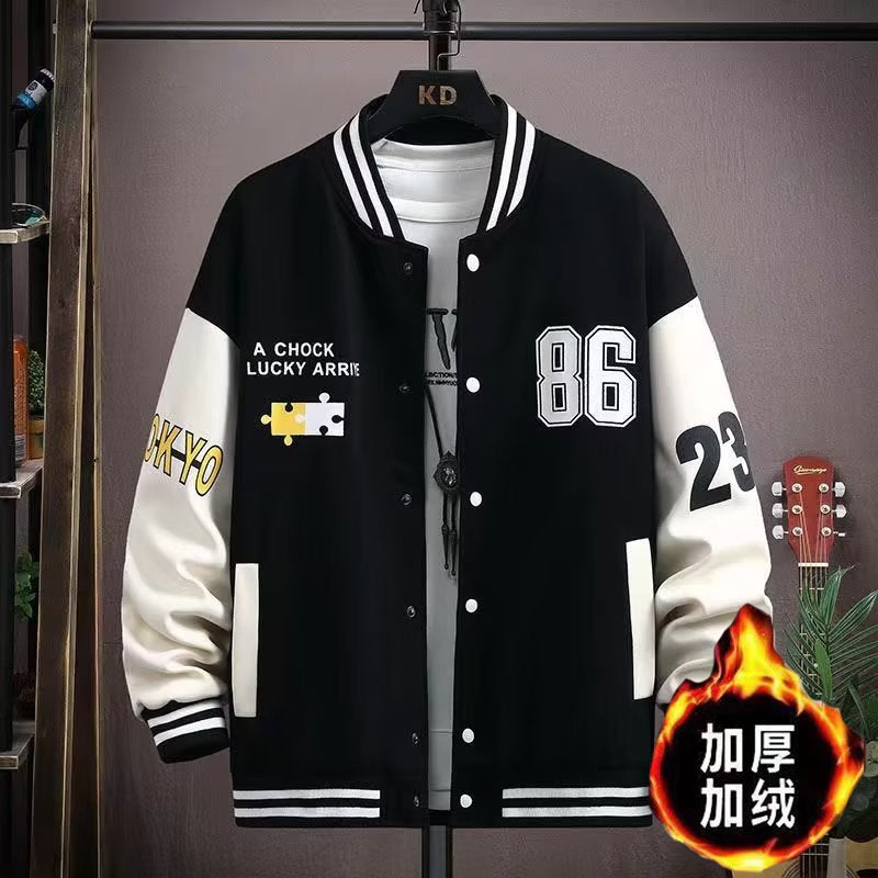 Baseball Suit Jacket Boys 2023 Autumn New High School Students Fashion Handsome Jacket - Image 5