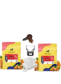 Black Knight Adham Mix Set of 2 Coffee Bean With Filter And Cup And Measuring Spoon Unground roasted coffee beans for espresso And milk derivatives  - Image 1