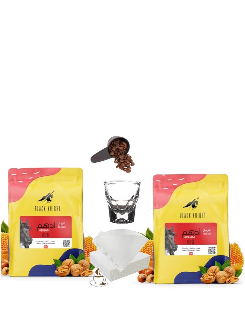 Black Knight - Adham Mix Set of 2 Coffee Bean With Filter And Cup And Measuring Spoon Unground roasted coffee beans for espresso And milk derivatives - Image 1