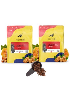 Black Knight Adham Mix Set of 2 Coffee Bean With Filter And Cup And Measuring Spoon Unground roasted coffee beans for espresso And milk derivatives  - Image 2