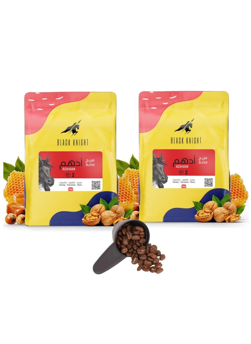 Black Knight - Adham Mix Set of 2 Coffee Bean With Filter And Cup And Measuring Spoon Unground roasted coffee beans for espresso And milk derivatives - Image 1