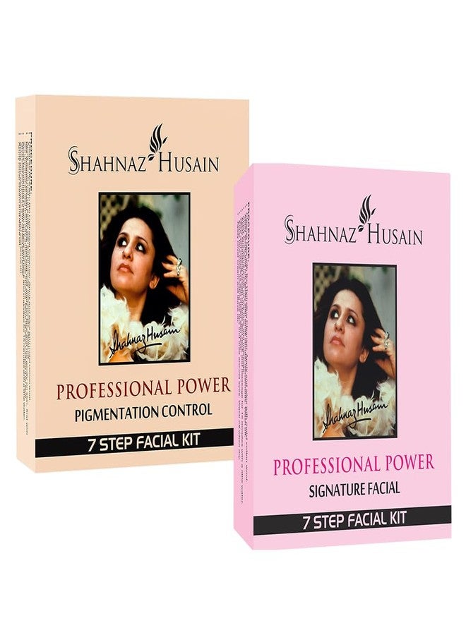 شهناز حسين مجموعة شاهناز حسين الاحترافية للعناية بالبشرة المكونة من 7 خطوات (التحكم في التصبغات + العناية المميزة بالبشرة) (96 غ + 30 مل تونر للبشرة) - Image 2