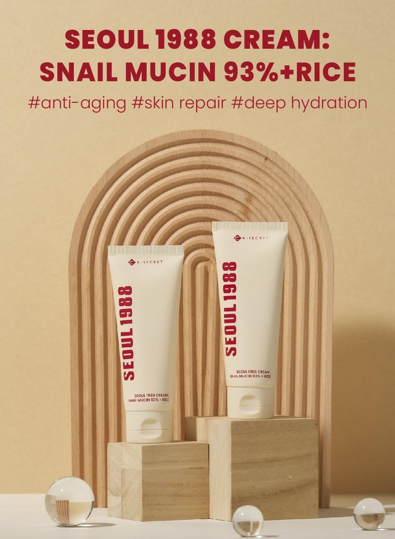K-SECRET K-SECRET SEOUL 1988 Cream : Snail Mucin 93% + Rice - Image 2