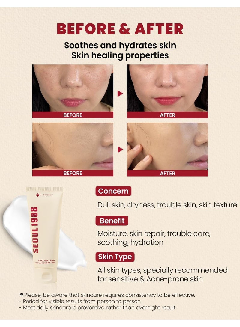 K-SECRET K-SECRET SEOUL 1988 Cream : Snail Mucin 93% + Rice - Image 4