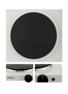 Energi EG-3228 Hot Plate (White)  - Image 3