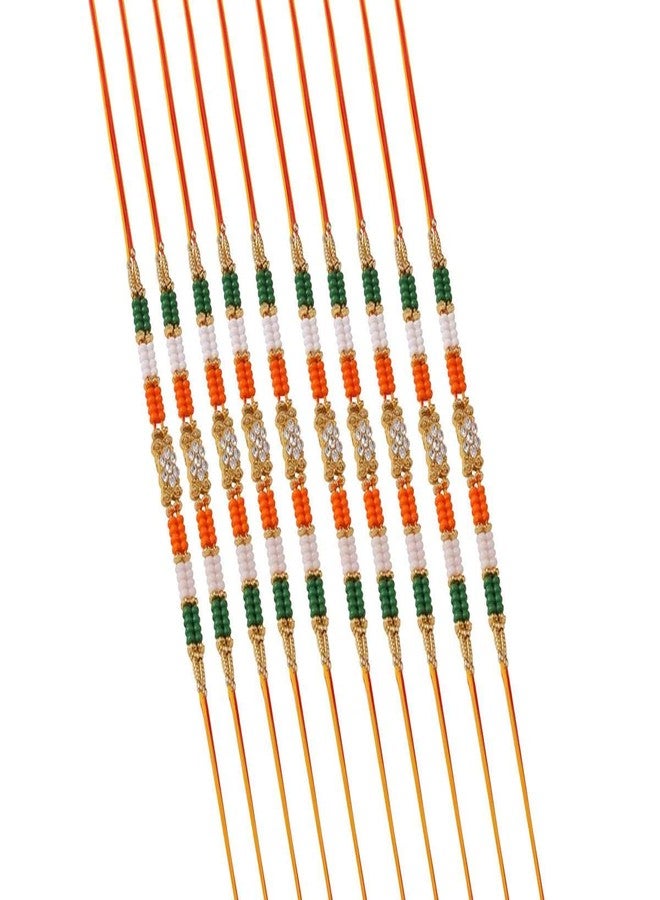Suninow Designer Independence Day Rakhi(Pack of 10)
