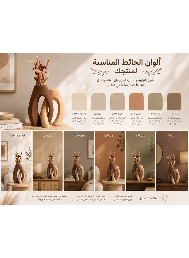 كالدا فازة كالدا المزدوجة – تصميم تجريدي متداخل يدوي الصنع – قطعة فنية عصرية من السيراميك بألوان ترابية – ديكور منزلي فاخر لغرفة المعيشة والمكتب والمداخل – ملمس خشن وتصميم مينيماليست - Image 4