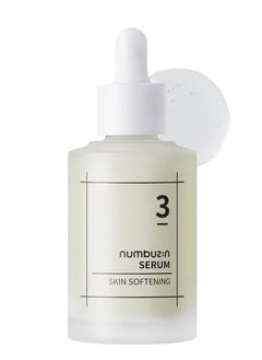 numbuzin No.3 Skin Softening Serum - 50ml  - Image 1