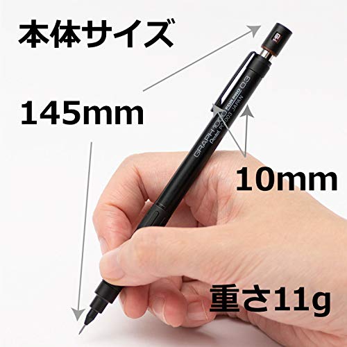 Pentel بنتيل ميكانيكال بنسل جراف 1000 للمحترفين للمسودة 03مم PG1003 - Image 3