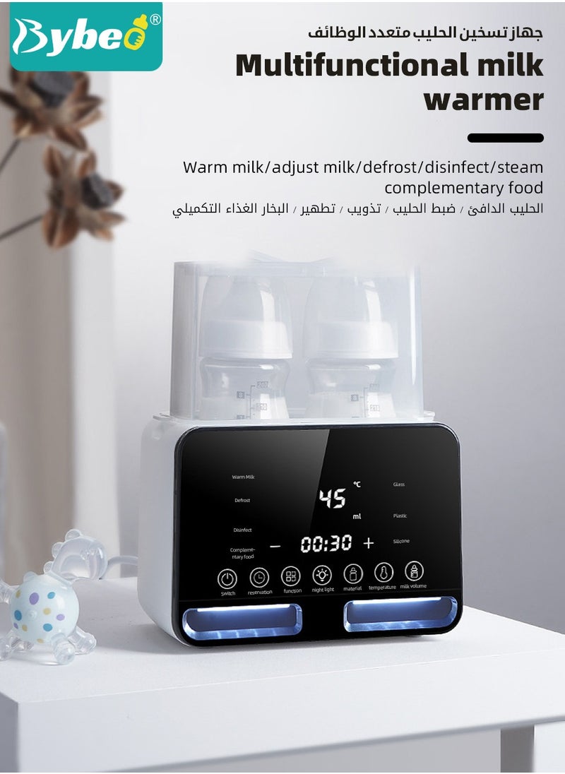 9 In 1 Baby Bottle Warmer & Sterilizer & Electric Baby Food Makerr & Milk Heater Defrost with Timer, Accurate Temperature Control, LCD Display, Night Light, Sterilizing, For Double Bottles Milk Warmer - pzsku/Z7E913727006C02C22523Z/45/_/1719540213/be01d05f-9ead-4e88-aa74-6aa49ca41960