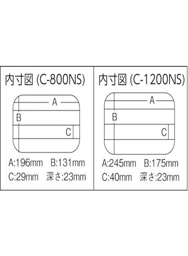 MEIHO Clear Case C-1200NS - Image 4
