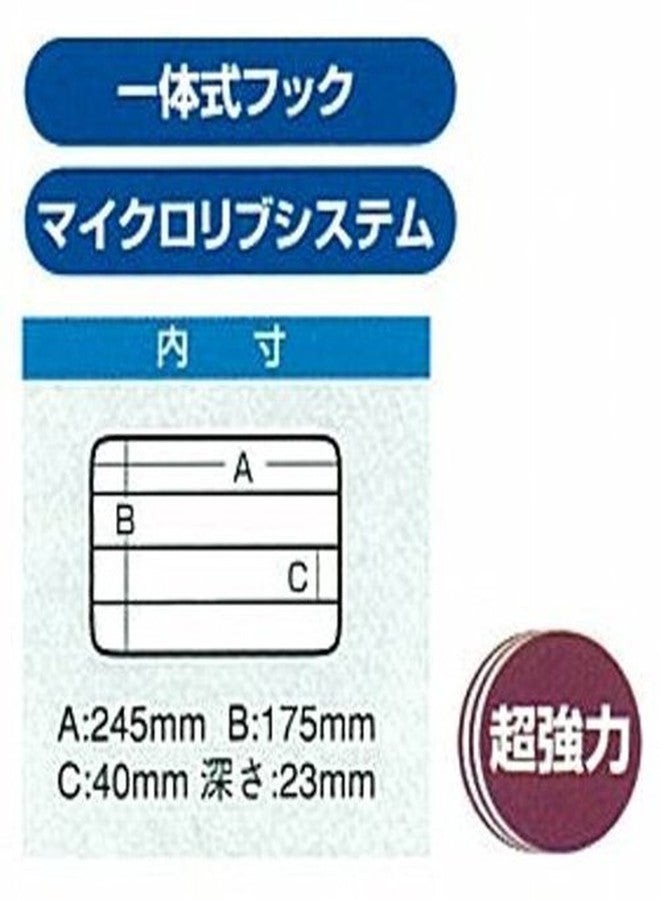 MEIHO Clear Case C-1200NS - Image 2