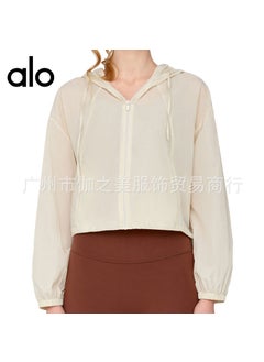 Generic Alo Summer Ice Silk UPF50+ Sun Protection Hooded Yoga Jacket Meters apricot 
