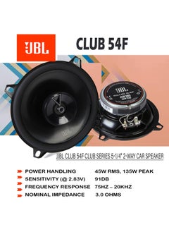 JBL JBL Club 54F Gen 3-130 mm Car Speaker Set By Harman Kardon For A Superior Car HiFi Upgrade - 45 W RMS 135 W Max, High Sensitivity, Intense Bass And Impressive High Frequency Response  - Image 1