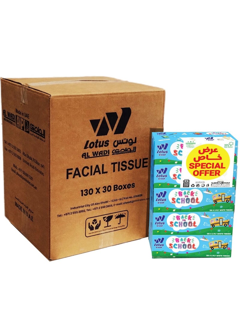 Lotus Alwadi Back To School Soft Facial Tissue 30 Boxes, 130 Sheet, 2 ply (3900 Tissues Total) - Lotus Alwadi - Image 3