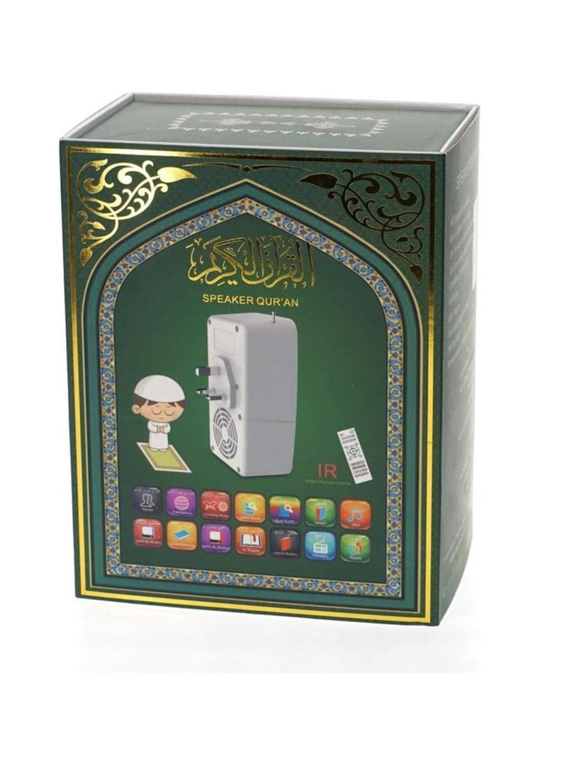 واي جي إس مكبر صوت قرآن SQ-669 مع تحكم لاسلكي - Image 1