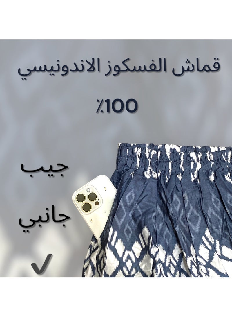 بهنس وزرة مطاط مع جيب جانبي للرجل وزرة صيفي مريحة جدا وباردة للرجال وزار رجالي معوز صارون فوطة رجال صاروم اسباعية رجالية مناسب للمنزل والنوم وللرياضيين اوقات الصلاة  - Image 4