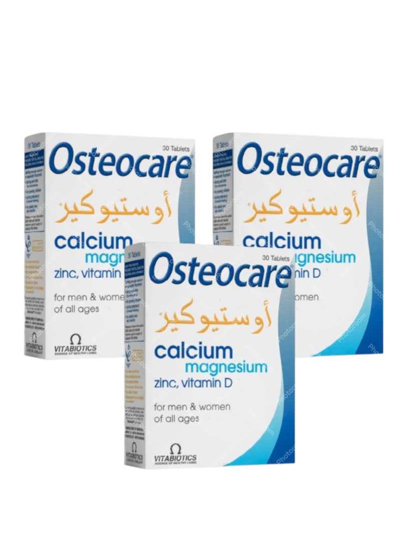 أوستيوكير اوستيوكير كالسيوم وفيتامين د 30 قرص* 3 عبوات - Image 1