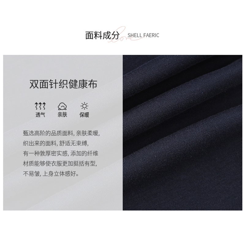 Elementary And Middle School Students' Navy Blue Gray Baseball Uniform Suit British College Style School Uniform Boys And Girls Color Zipper Coat - Image 5