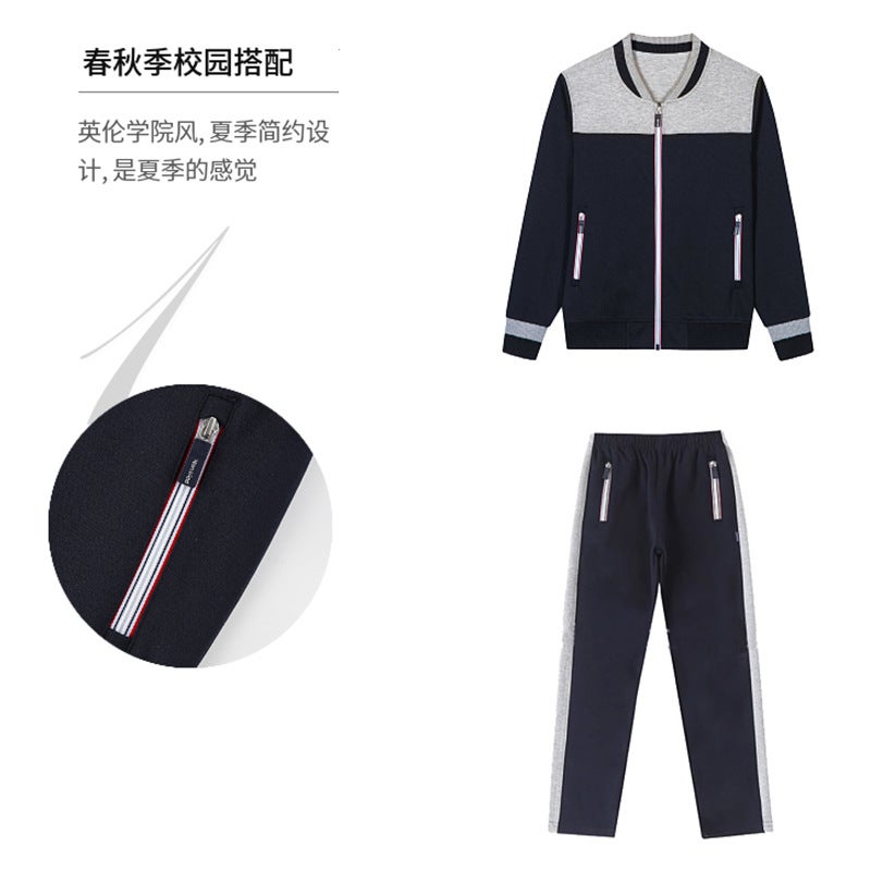 Elementary And Middle School Students' Navy Blue Gray Baseball Uniform Suit British College Style School Uniform Boys And Girls Color Zipper Coat - Image 3