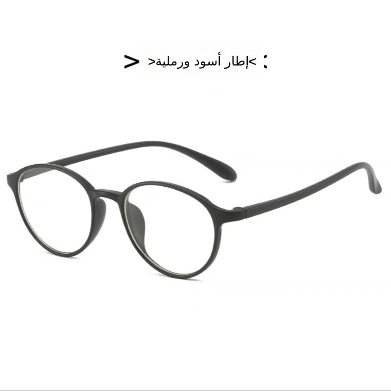 Trendy TR90 Ultra-Light Eyeglass Frames for Women and Men - Anti-Blue Light Glasses with Artistic Design