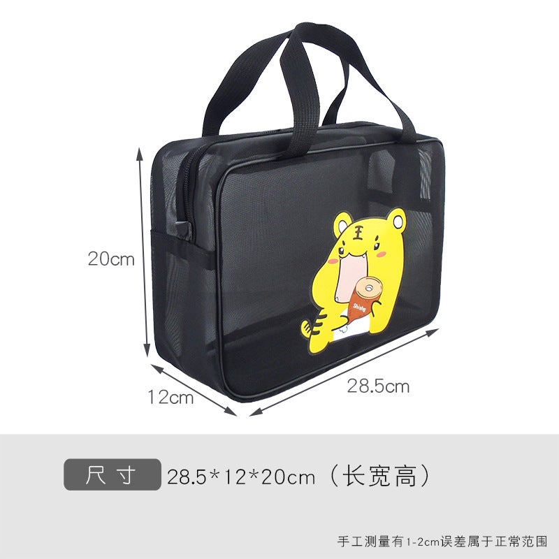 Mesh Wash Bag Large Capacity Women'S Bath Storage Bag Men'S Portable Bath Pocket Bath Basket Portable Foldable Bath Basket - Image 4