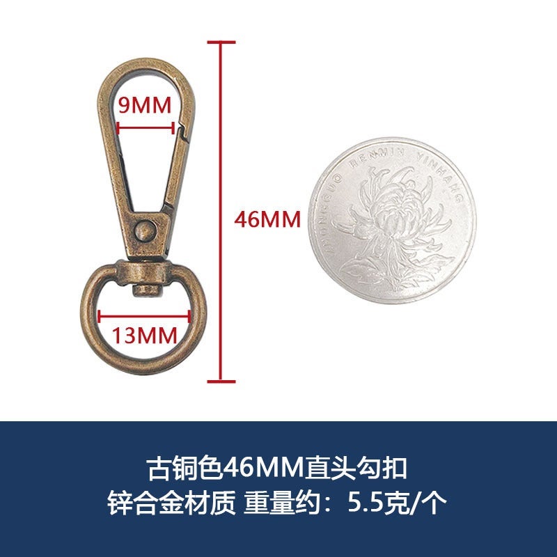 Wholesale Spring Clasp Lobster Claw for DIY Bag Bronze 46mm straight hook buckle one