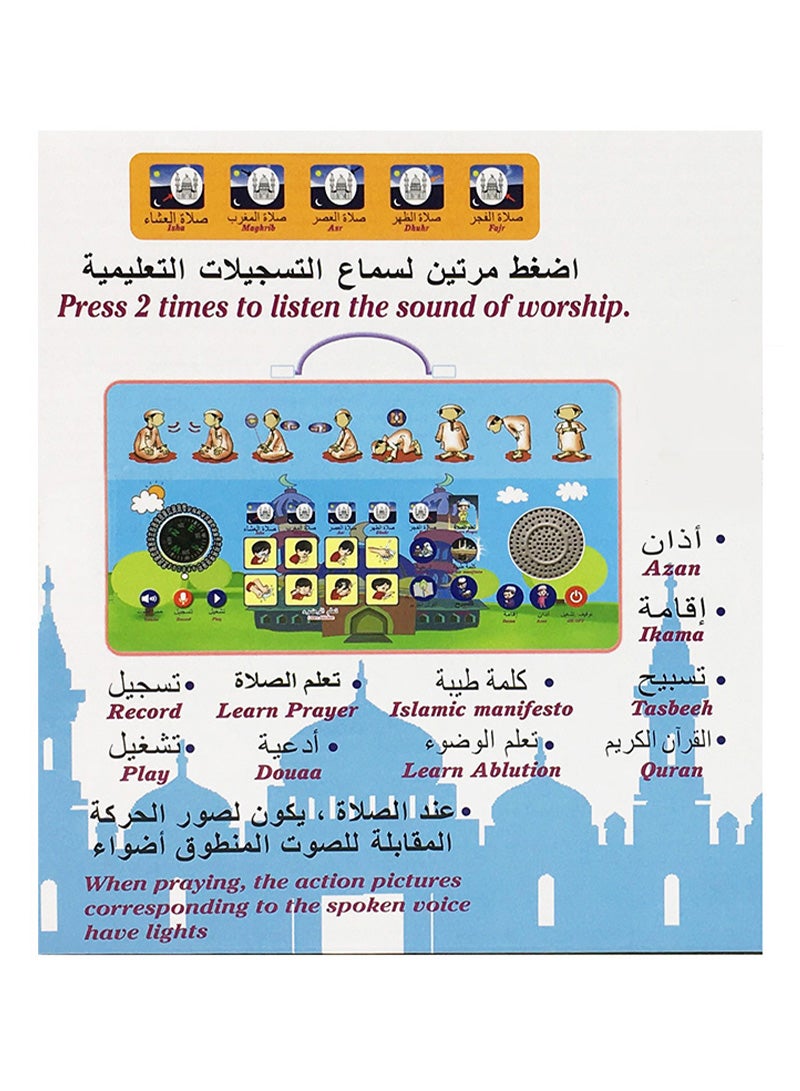 Arabic/malay/english Trilingual Learning MachineChildren Learning Machine Durable Electric Kids Learning Pad Multifunctional for Learning English for Kids Students for Learn Malaysian Arabic for - Image 2