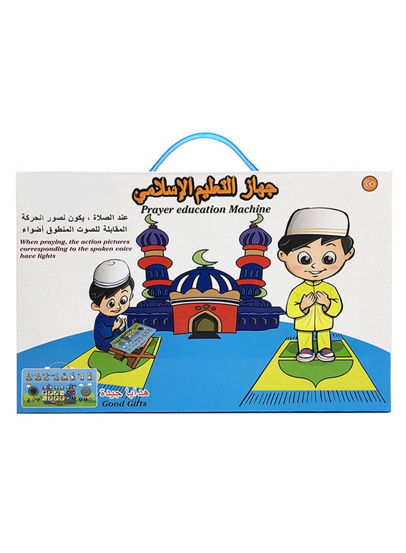 Arabic/malay/english Trilingual Learning MachineChildren Learning Machine Durable Electric Kids Learning Pad Multifunctional for Learning English for Kids Students for Learn Malaysian Arabic for - Image 4
