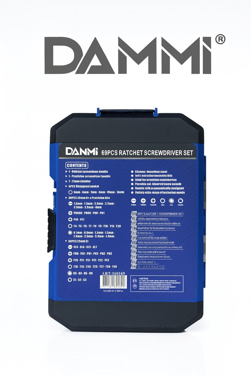 دانمي مجموعة مفكات راتشيت احترافية 69 قطعة من دانمي – مقابض مريحة، رؤوس ممغنطة، فولاذ كروم فاناديوم متين – رقم الموديل ART:160169 - Image 2