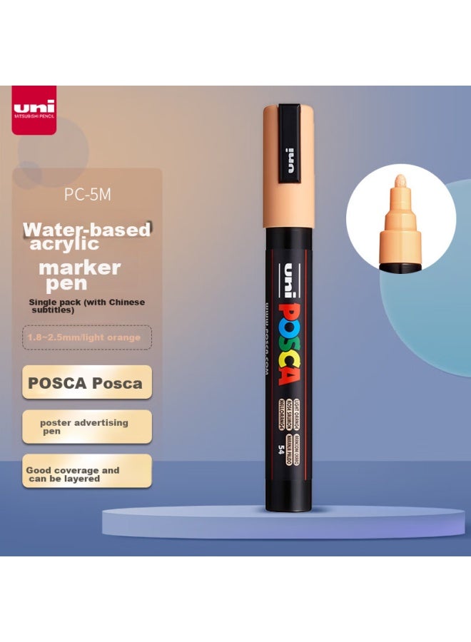 Uni Mitsubishi (Uni) Posca Series Markers (Medium Size), Colorful Poster Advertising Marker, Office Drawing Hand-Drawn Graffiti Pen, Pc-5M, Light Orange, Single Pen - Image 1