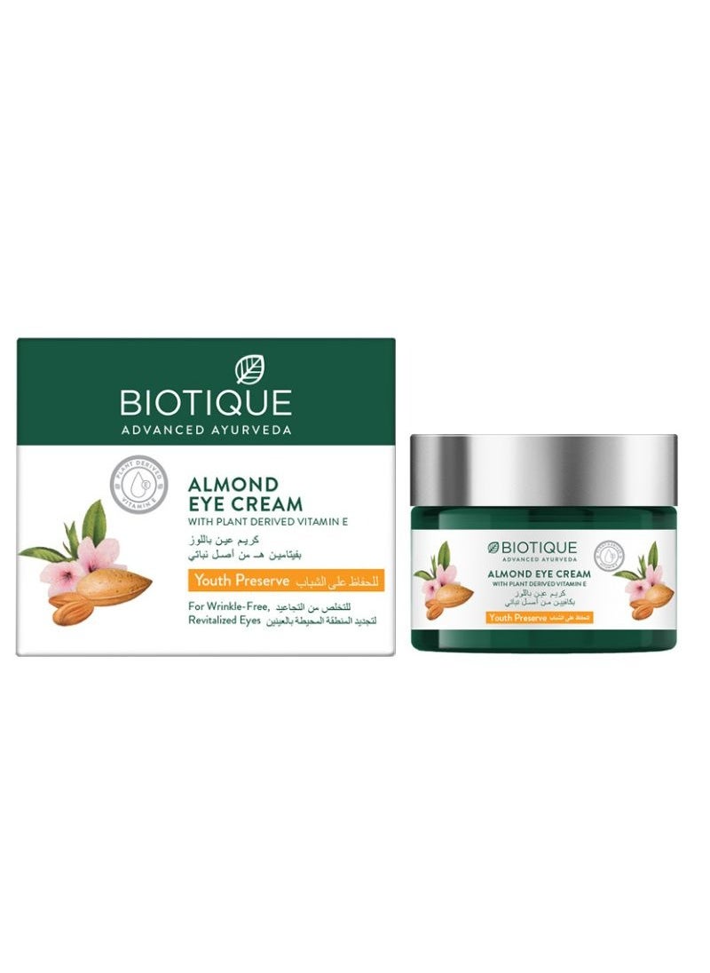 Biotique - Almond Eye Cream 15ml - Image 1