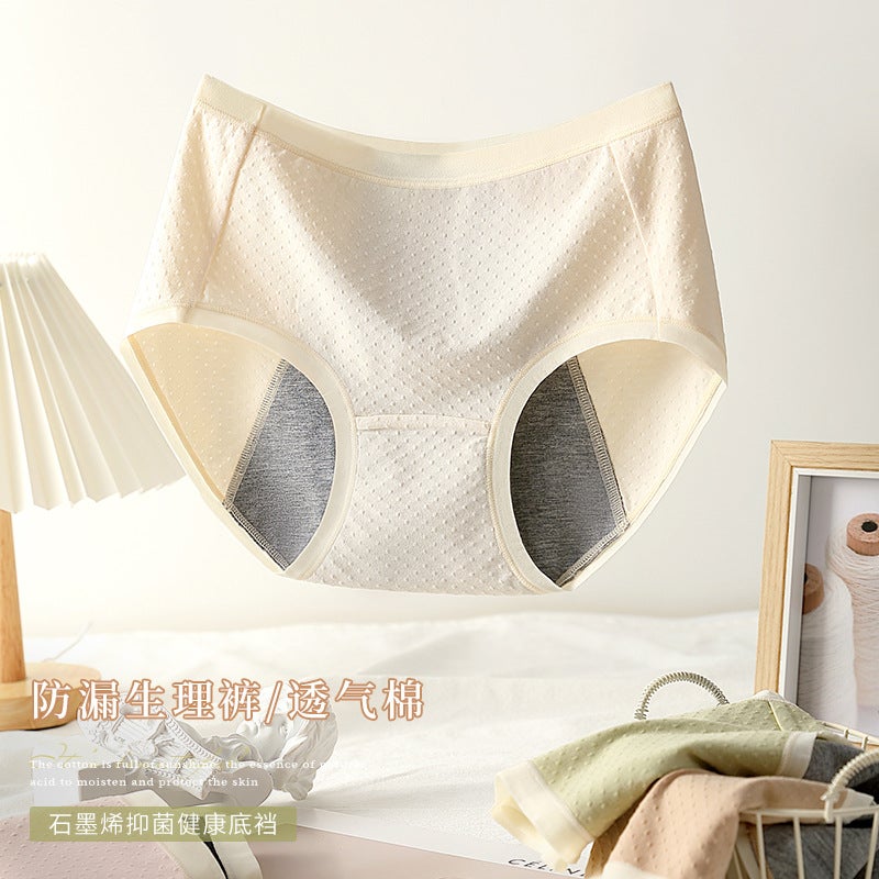 Mid-Rise Cotton Menstrual Panties for Women Pink  - Image 5