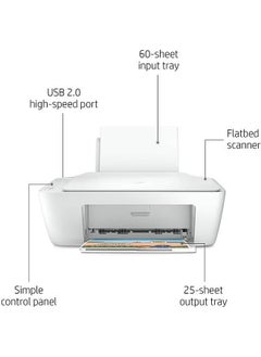 Loquat HP DeskJet All-in-one 2320 Printer With USB For Home Office  - Image 2