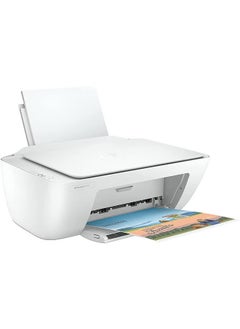 Loquat HP DeskJet All-in-one 2320 Printer With USB For Home Office  - Image 5