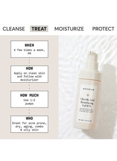 NATURIUM Glycolic Acid Resurfacing Gel 10% Aha Exfoliating Gel With Natural Fruit Acids 3.3 Oz  - Image 4