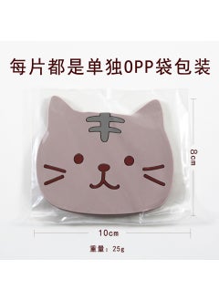 Cat cute Coaster Factory Direct PVC non-slip anti-scalding mat bowl mat silicone tea cup mat insulation mat placematGray Tiger (10 * 8cm) Gray Tiger (10 * 8cm)