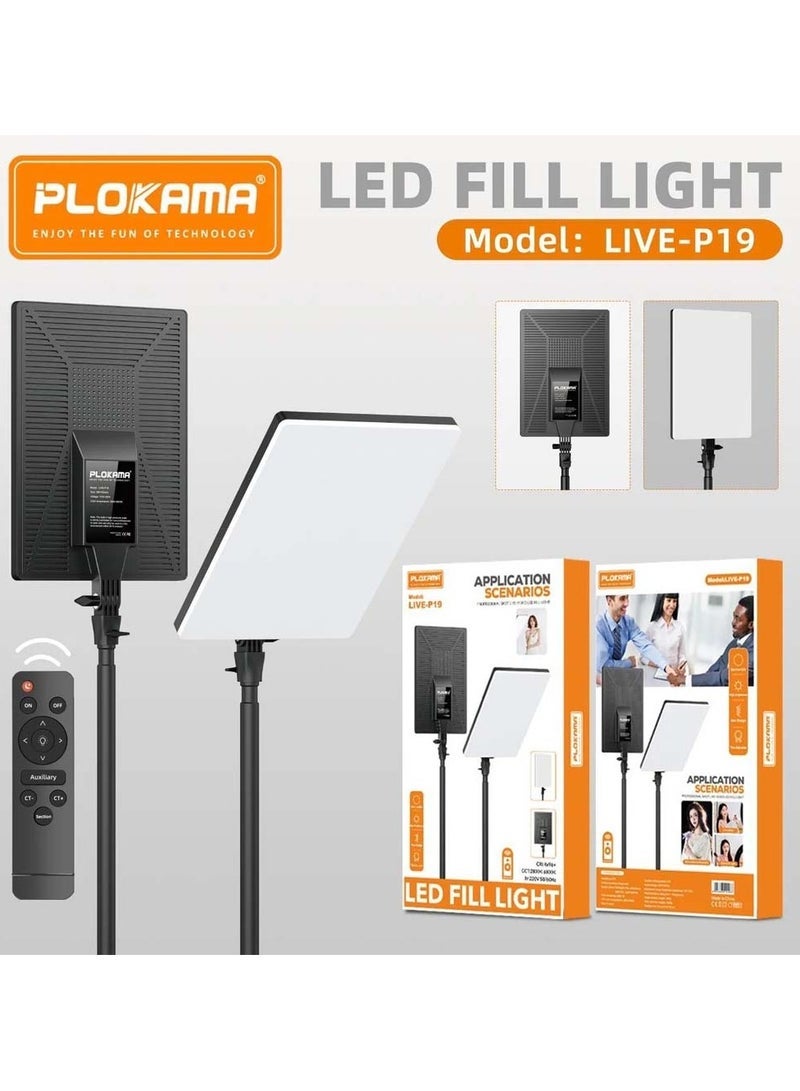 التخطيط لوحة إضاءة LED بلوقاما لايف-P19 – إضاءة متعددة السيناريوهات للتصوير الفوتوغرافي، الفيديو، البث المباشر، سطوع قابل للتعديل، تحكم في درجة حرارة اللون، تصميم مدمج، إضاءة احترافية للمحتوى، المؤثرين وصانعي المدونات. - Image 5