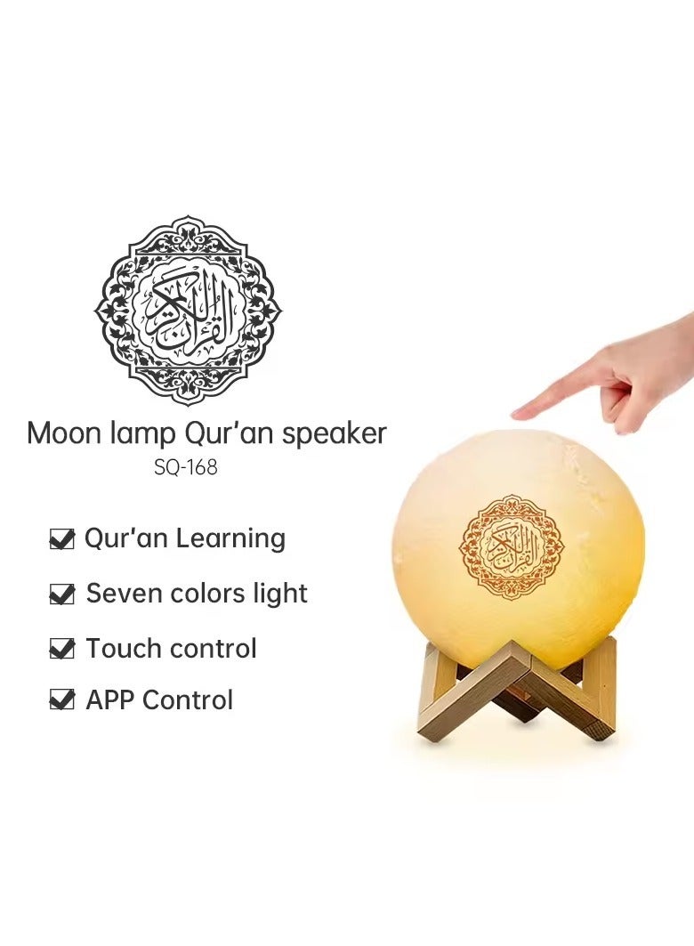 Moon Lamp, Rechargeable/Audio Speaker, RGB LED Colours, Remote & Touch Control with stand, Quran Recitation Translation - Image 2