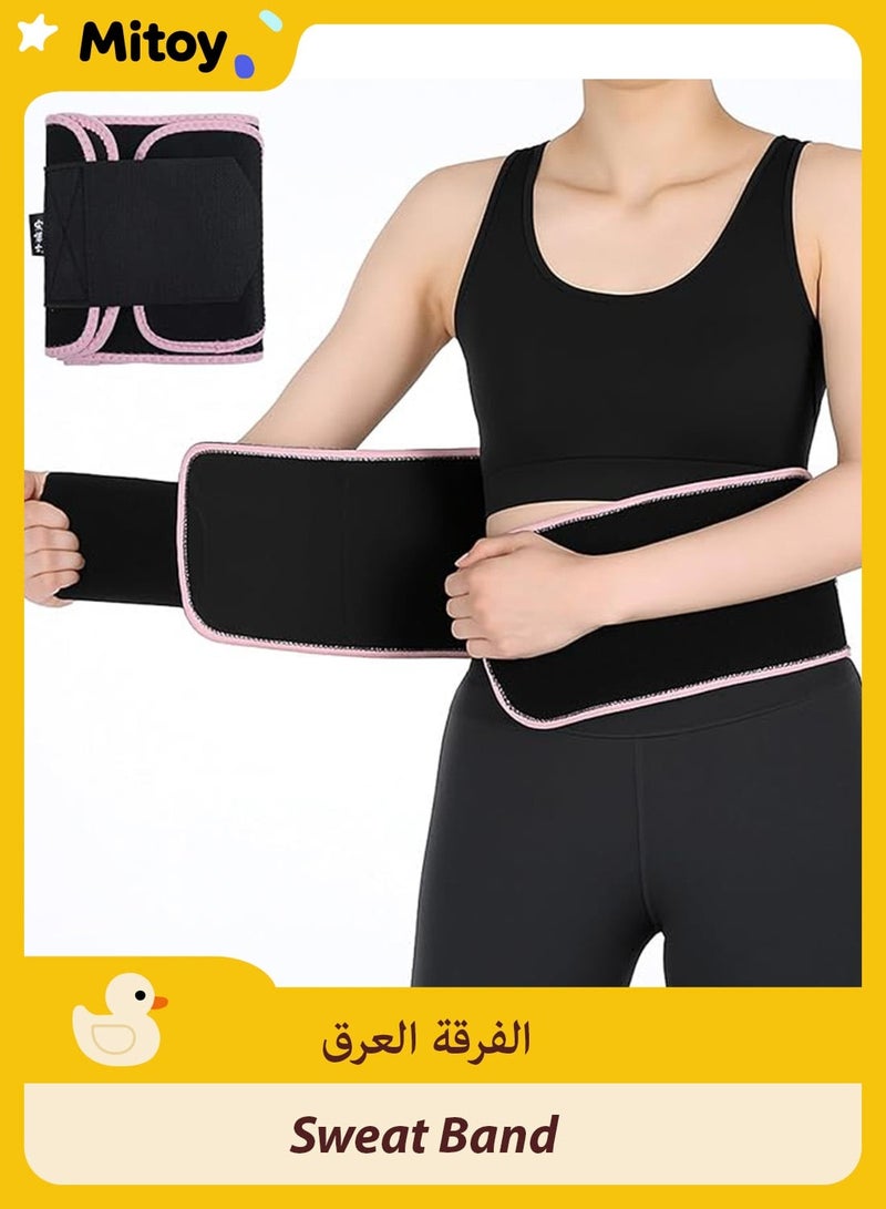 ميتوي عرق الفرقة للمعدة فقدان الوزن عرق الخصر ، المدرب للنساء البطن الدهون النيوبرين حزام الخصر المتقلب العصابات للنساء البطن الدهون تجريب - Image 1