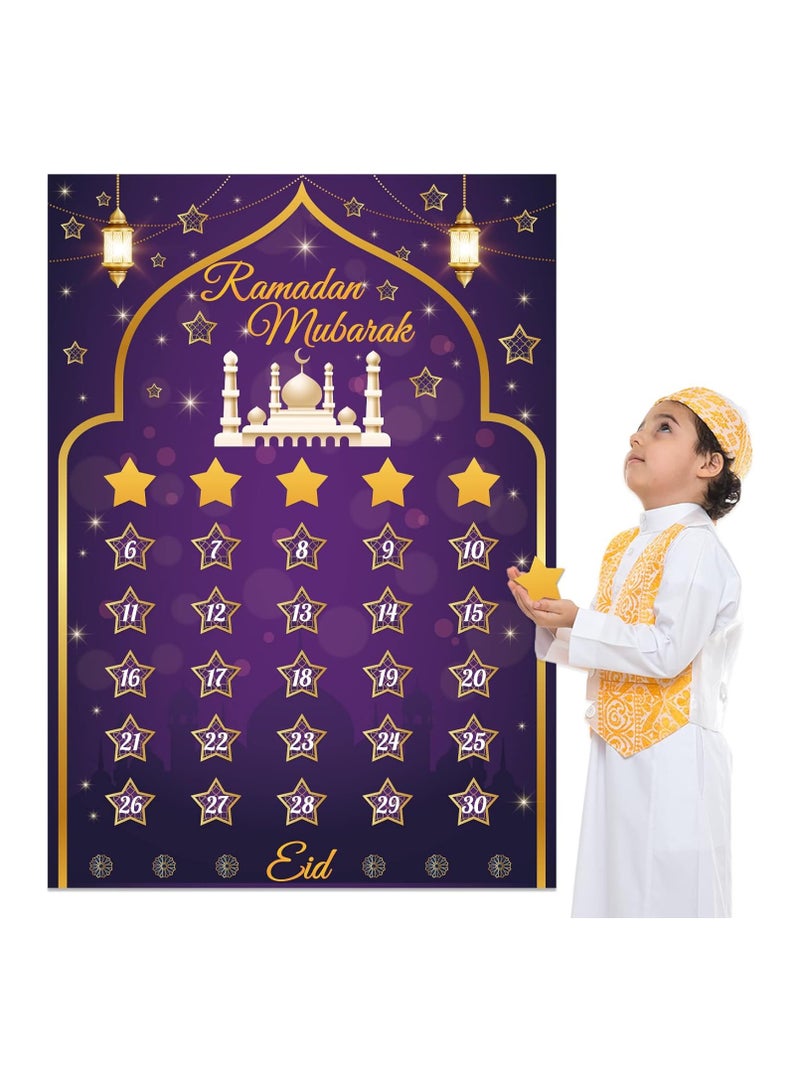 اب تو ديت  نتيجة 30 يوم لشهر رمضان مع 30 قطعة ستيكر دهبي لتعليم الاطفال ايام الشهر - Image 1